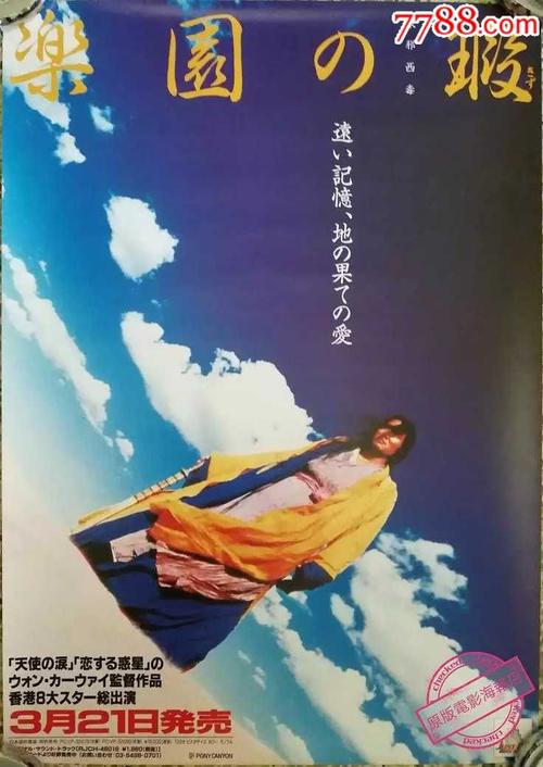 专升本毕业后有学士学位证吗